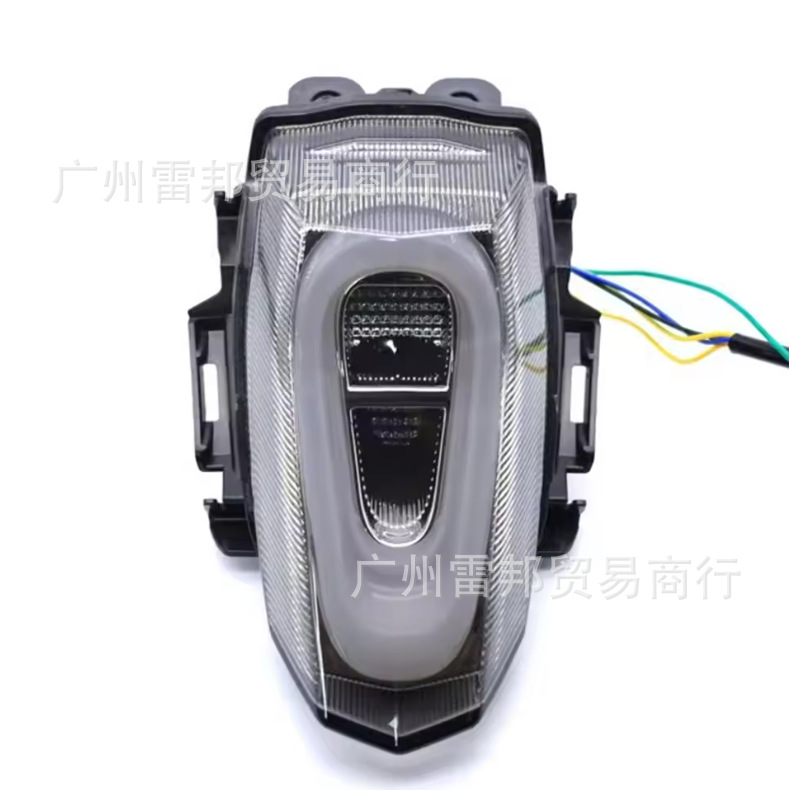 App-Controlled Modified Brake Light and Flashing Tail Light Suitable for Yamaha Yzf V3/V4 R15M R15 R1