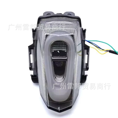 App-Controlled Modified Brake Light Tail light - red