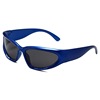 Men's sports sunglasses, trend fashionable glasses solar-powered, punk style, European style