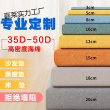 50D���ܶȺ��dɳ�l�|���|�Ή|�Ӻ��Ӳ�h���|��ľɳ�l�|����