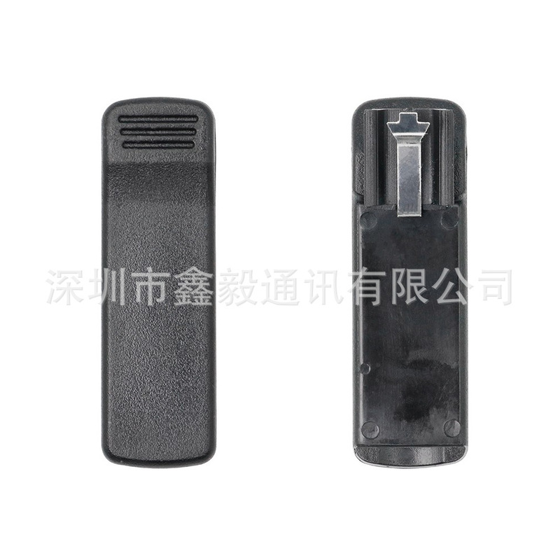 QML-3000(NTN8266B) back clip for MOTOROLA XTS3000 walkie-talkie