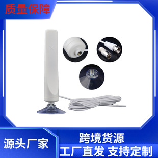 Oem 2021 European and American Hdtv Tv Antenna White Mini High-Definition Digital Tv Antenna Dvb-T2 85g