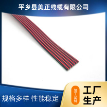 �S�����l2651���ž�PVC��ɫ�ž���Ӿ����|�ʺ��ž�늾���|