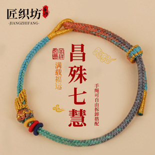 �ϰ������߻����K�\���Ĳ��Y����}���ֹ������t�KŮ�жY�����K