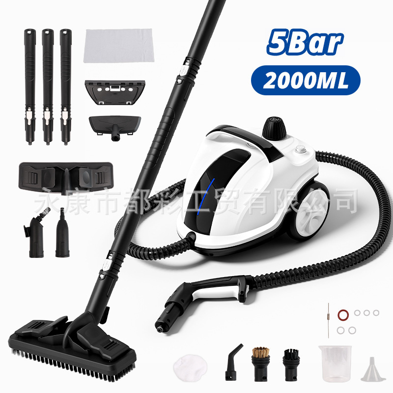 Cross-Border Hot-Selling 2L High-Temperature High-Pressure Steam Cleaner for Home Use, Multifunctional Cleaning Machine for Floors and Kitchens, European and American British Standards