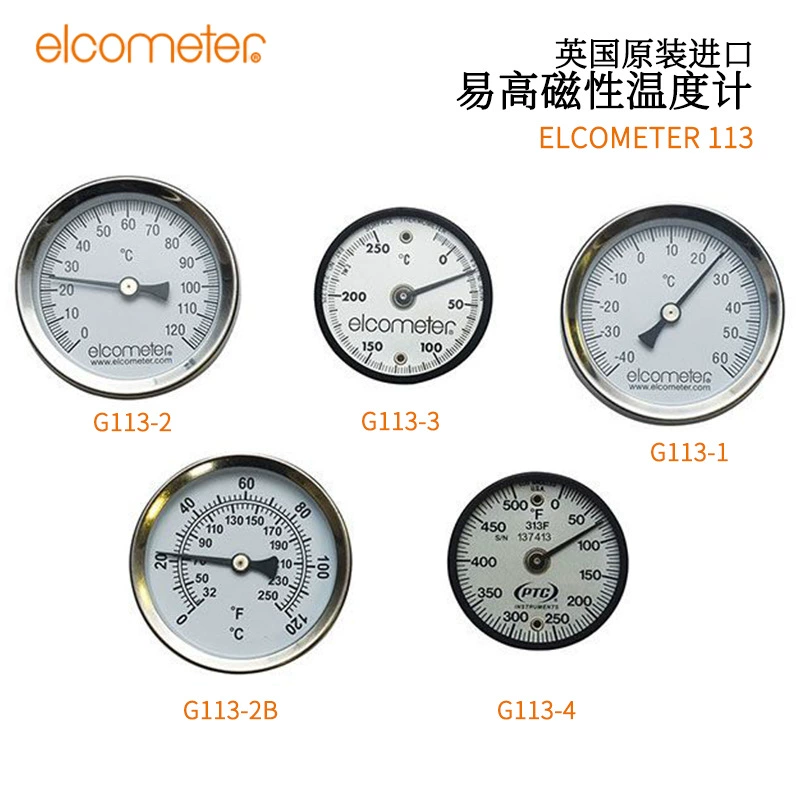 Оригинальный британский магнитный термометр ELCOMETER G113-1 G113-2 G113-3, импортированный