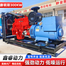 ����˹ϵ�в��Ͱl늙C�M 800kwȫ�~�oˢ�tԺ�WУ�Bֳ�����ðl늙C