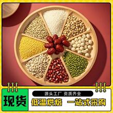 5����]�͜غ決����s�Zһվʽ���l��ُ  ֧�ֻ������N��Rȫ��