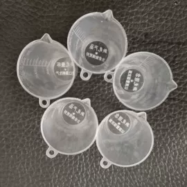 植保机械;农机配件;施肥机械