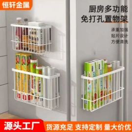 收纳架;卫浴置物架;锅盖架