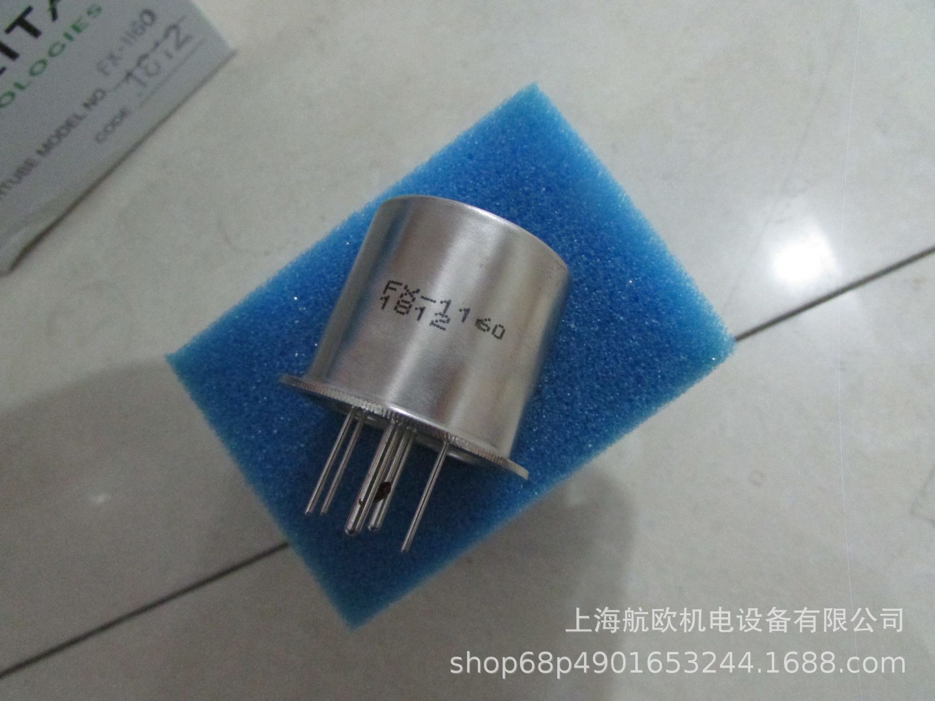 Excelitas滤光套MVS-30 /MVS-23/FX-1160