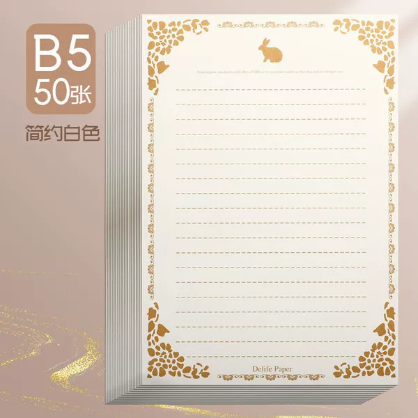 ❤B5【50 photos】White