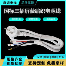 �������厧���β��^��3о�X�������Ų��Դ�� ���˿��ɔ_���LAC��