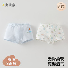��ͯ�ڿ��ͯ����ƽ�Ƕ̿㴿��a�಻��pp�д�ͯ�к��ĽǱ����׿�