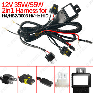 35W 55W H4/9003/HB2믚����s�����M ��܇HIDһ�϶����M