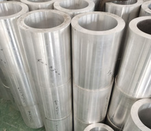 工厂供应6061铝管 6063铝管铝棒 5052工业铝型材合金铝棒 铝排铝