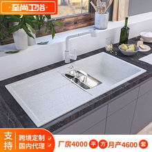 �N��ˮ��ϴ�˳�̨��ϴ�����ɫ��ʯӢʯ����ʯһ�w���ͬF�����s