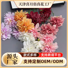 跨境梦幻大丽花束仿真花单枝3头假花婚庆花材婚礼背景布置装饰花