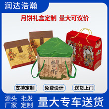 �S�Ҷ�����YƷ�вʺ��������Ἀ�м�ӡlogo���﹝������b��