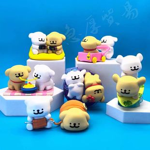 Blind Box Hand-Made Line Puppy Happy Doll Cute Doll Desktop Decoration Cake Decoration Birthday Gift