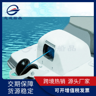 Yacht Ac45 Electric Anchor Ship Automatic Horizontal Anchor Maximum Anchor Weight 13.4kg Marine Accessories