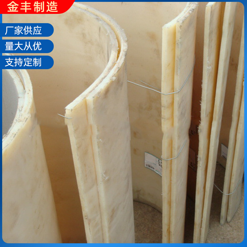 厂家供应输送机衬板尼龙输送机板尼龙材质衬板