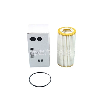 filter 06L115562B, Oil filter