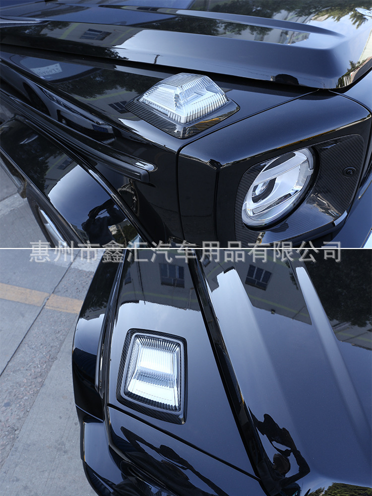 Suitable for Mercedes-Benz G-Class G500, G63, G350, G400, G550, and G450 models; carbon fiber turn signal frame and corner light cover for modification