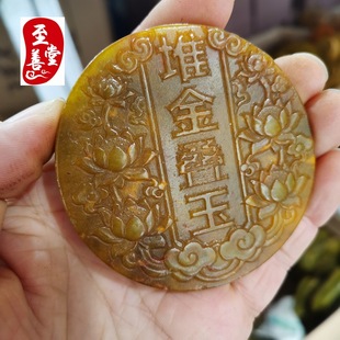��ʯ�¹���������Ȼ����С�[�����ܶѽ�B�����������