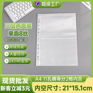 a4���ԃ�퓻�퓴���7��Ȳ�����Ƭ2�ɶ��m����ռ{�Ի����о