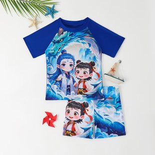[Sun Protection Quick-Drying] Boys Swimsuit Summer New Children's Cartoon Nezha Short-Sleeved Sun Protection Boys Quick-Drying One-Piece Swimsuit