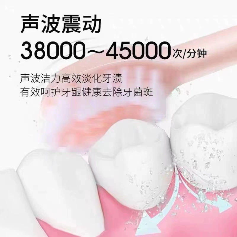 Quality rechargeable automatic toothbrush for adults charging, soft set for men and women for beloved, Germany, fully automatic
