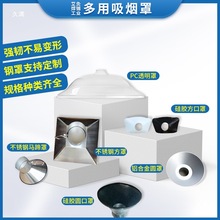 �����ş����L�ֲ��P����������ȿڹ��I������PC͸���͸ߜط���