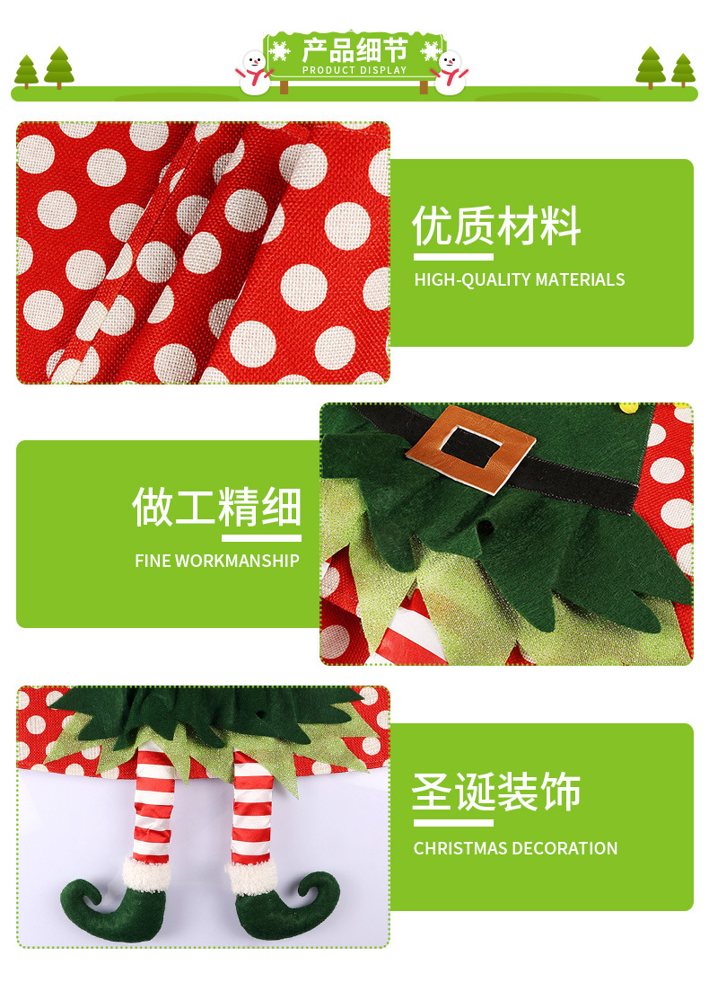 TW2090038产品细节.jpg
