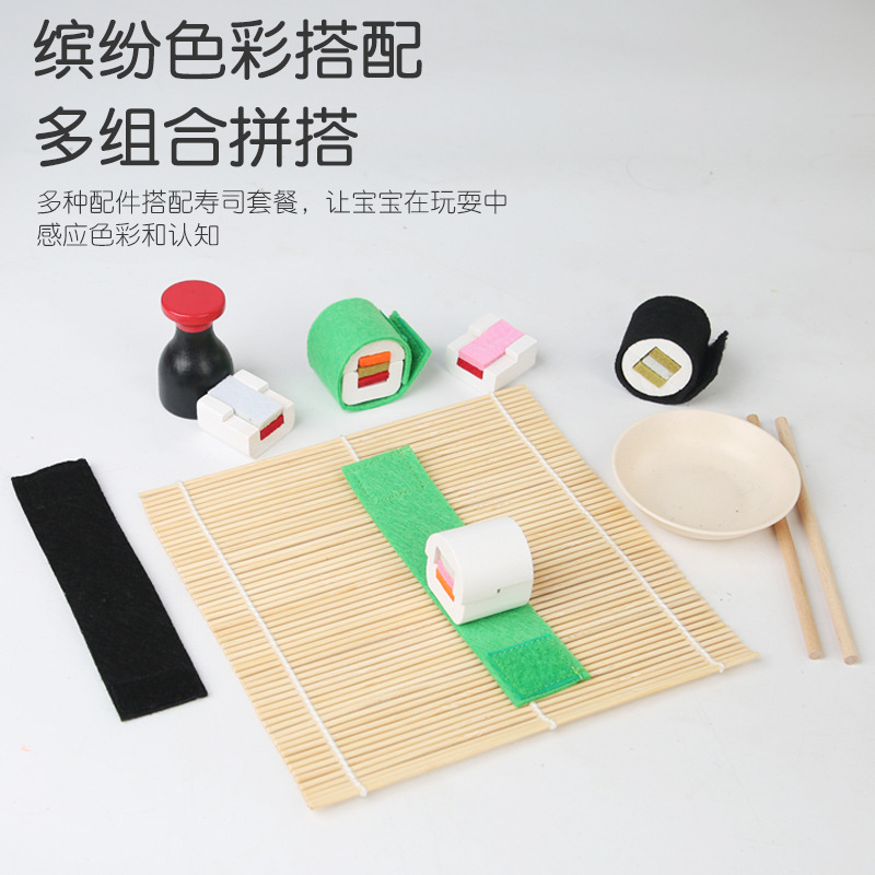 Simulación de madera para niños caja de sushi familiar cognición de alimentos cocinar set de verduras cocinadas juguetes inteligentes para niños y niñas