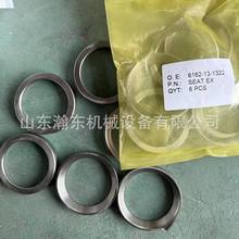 �l�әC S6D170 ���T��Ȧ 6162-13-1322