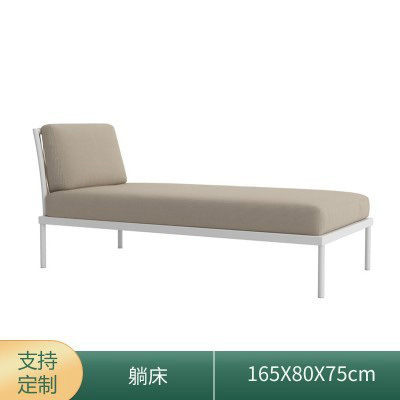 Лежа в постели