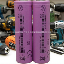 ԭ�b��AƷEVE/�|��18650 30P3000mAh 10c��늄���늳؟o�˙C