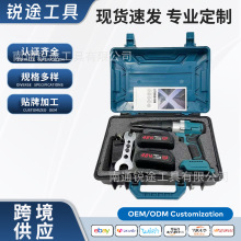 21V�oˢ��늄��Tᔘ�ȫ�Ԅӳ�늼�����ᔘ����I��������T��