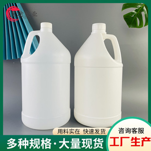 �S�ҹ����Ӂ�Ͱ 2.5�� �I�BҺƿ 4l����Ͱ ���������ʄ�Ͱ���l