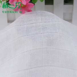 纱卡;棉坯布;其他棉类面料