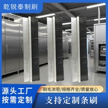 ���Iëˢ�l�X�Ͻ�lˢ�T���ܷ�ëˢ�l�C�����mëˢ�C����ˮëˢ�l