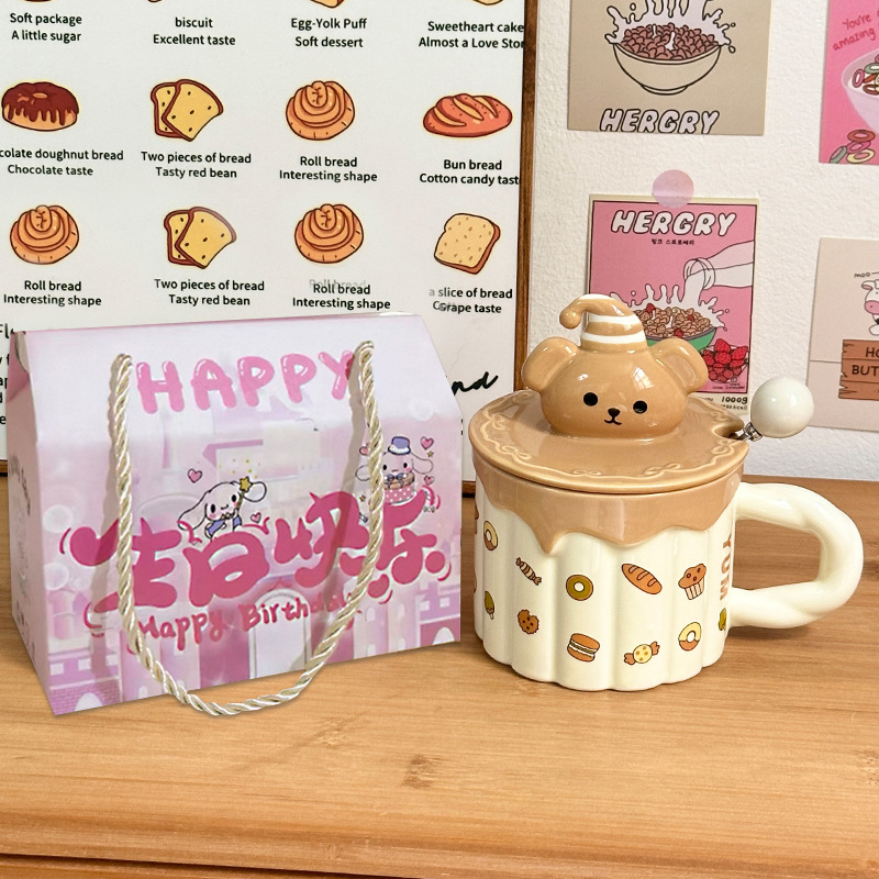 Tazas de cerámica extrañas regalo de mano creativo taza de regalo de cumpleaños taza de agua de niñas taza de pareja de alto valor facial