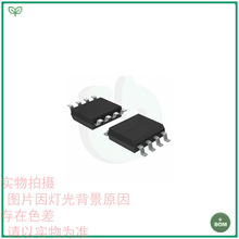 ȫ��ԭ�b3845B UC3845BD1013T SOIC-8 PWM������ICоƬ 250KHZ 5V