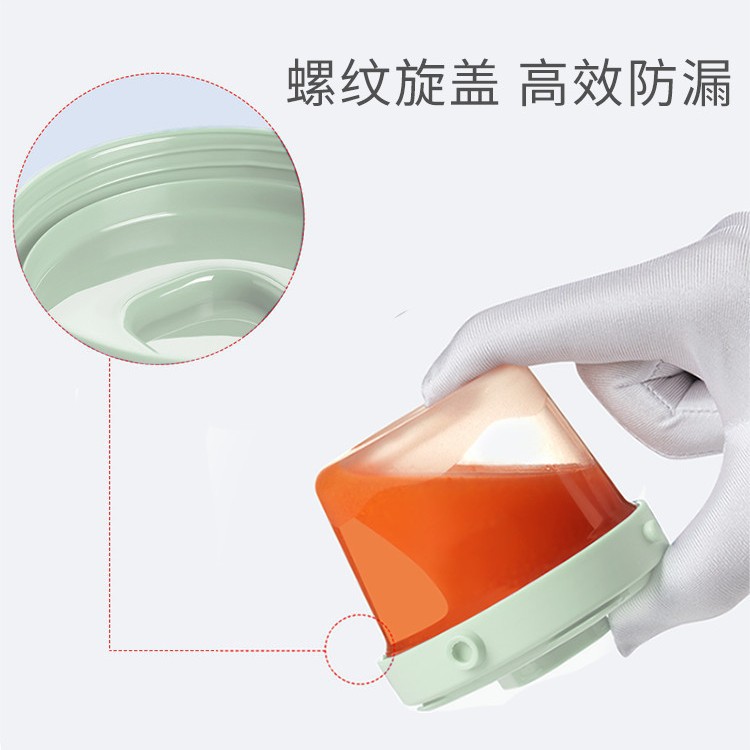 ��ʳ�б������ʺ��䶳��Ӥ�������Я��ʳ�в;��ܷ�д����