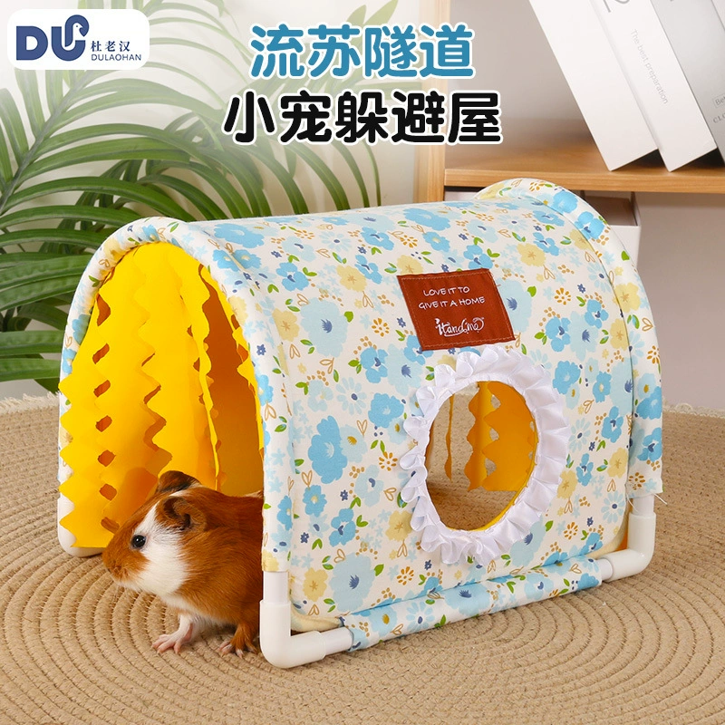 Трехсторонняя палатка для морской свинки, модель бездонного тоннеля, еж, шиншилла, морская свинка, гном, кролик, универсальное туннельное гнездо