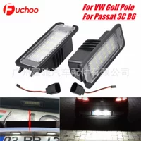 Подходит для Volkswagen Golf, подсветка номерного знака Golf 4 5 6 7 POLO/Phaeton, супер яркий светодиодный светильник номерного знака