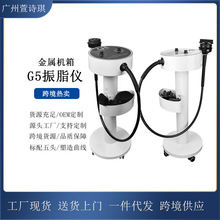 �A��G5��ʽ���S�����֬���݃x ������֬�x �����Ȳ��ֲ����Ӱ�Ħ