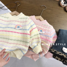 女童加厚彩虹毛衣秋冬款打底衫新款宝宝针织上衣洋气冬装儿童外贸
