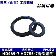 HD465-7 HD785-7 HD1500-7�V���V����ж܇�ùǼ��ͷ��ܷ�Ȧ